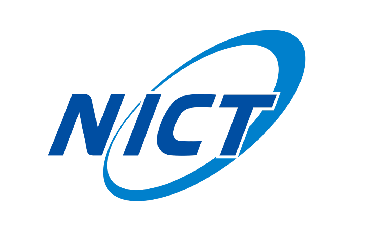 情報通信研究機構 新技術説明会（2024年10月24日）