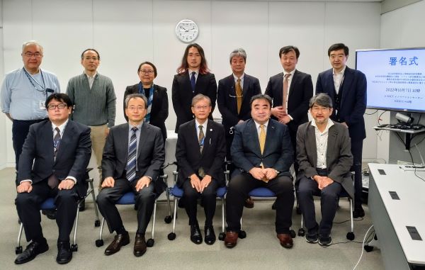 4者連絡会議の集合写真